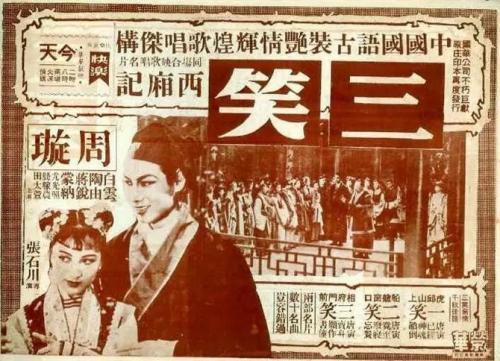 巴黎第一大学DiplomainEconomics